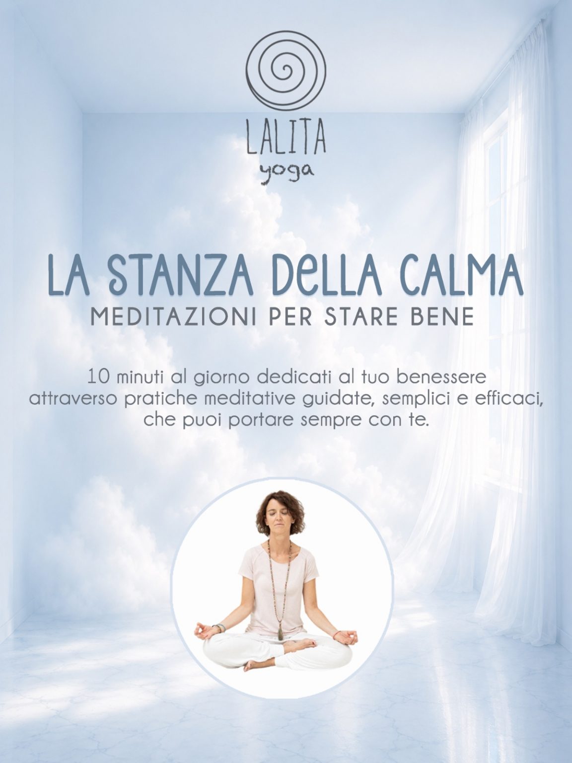 La stanza della calma